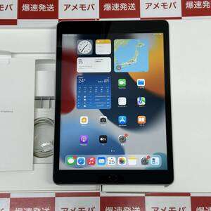 iPad 第9世代 64GB SoftBank版SIMフリー バッテリー100% 美品[256285]