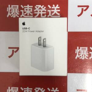Apple 20W USB-C Power Adapter MHJA3AM/A unopened goods 