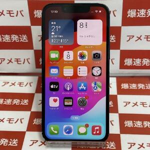 iPhone13 mini 128GB Apple版SIMフリー ミッドナイト[252130]