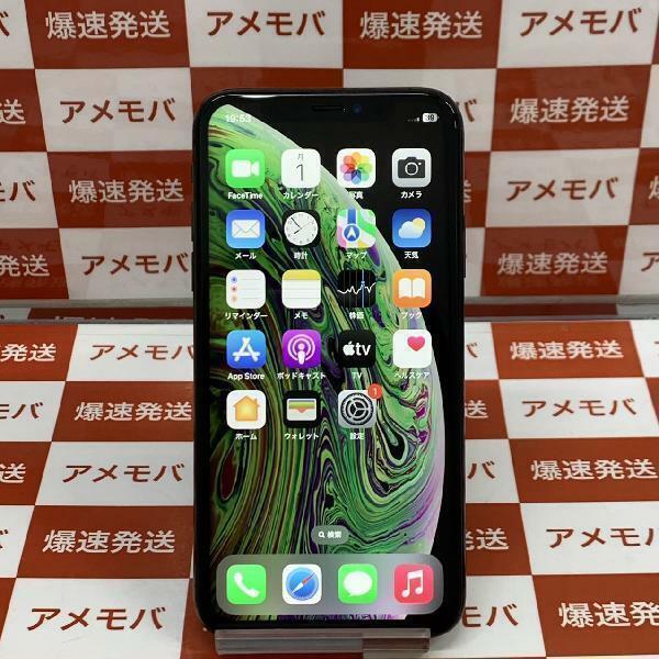 iPhoneXS 64GB docomo版SIMフリー バッテリー85%[252453]