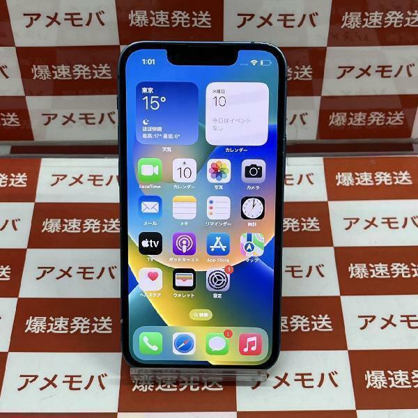 iPhone13 mini 128GB Apple版SIMフリー バッテリー85％[252549]