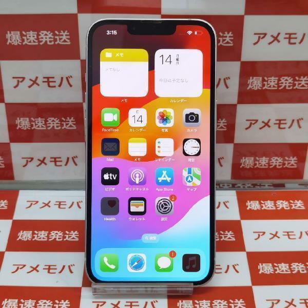 iPhone13 128GB 海外版SIMフリー 物理的デュアルSIM バッテリー100％ 極美品[253581]