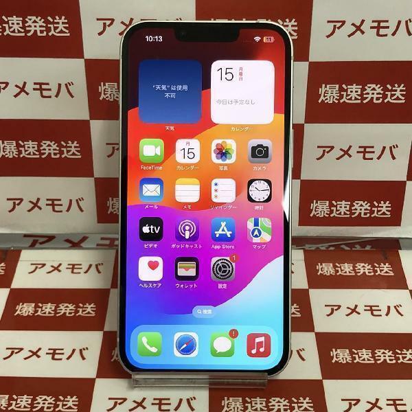 iPhone13 512GB 海外版SIMフリー 物理的デュアルSIM バッテリー100% 極美品[253696]