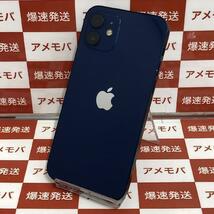 iPhone12 256GB docomo版SIMフリー ブルー[254261]_画像2