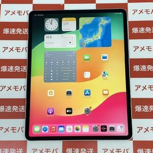 iPad Pro 12.9インチ 第4世代 128GB 海外版Wi-Fiモデル シルバー[254301]