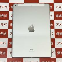 iPad 第8世代 32GB Softbank版SIMフリー バッテリー87% 極美品[254316]_画像2