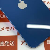 iPhone13 256GB Apple版SIMフリー バッテリー88% ジャンク品[254747]_画像2