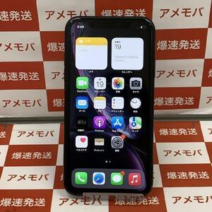 iPhoneXR 64GB AU版SIMフリー バッテリー86%[254757]