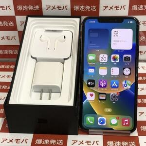 iPhone11 Pro Max 256GB AU版SIMフリー バッテリー86% 極美品[255372]