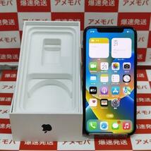 iPhoneX 256GB AU版SIMフリー バッテリー97％ 極美品[255402]_画像1