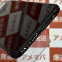 iPhone7 128GB Softbank版SIMフリー バッテリー86%[255627]_画像3