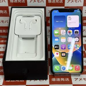 iPhone11 Pro 256GB docomo版SIMフリー バッテリー87% 極美品[255778]