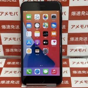 iPhone7 Plus 128GB AU版SIMフリー バッテリー95% 極美品[256043]