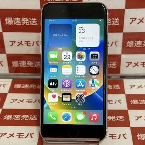 iPhoneSE 第2世代 128GB Apple版SIMフリー ホワイト[]