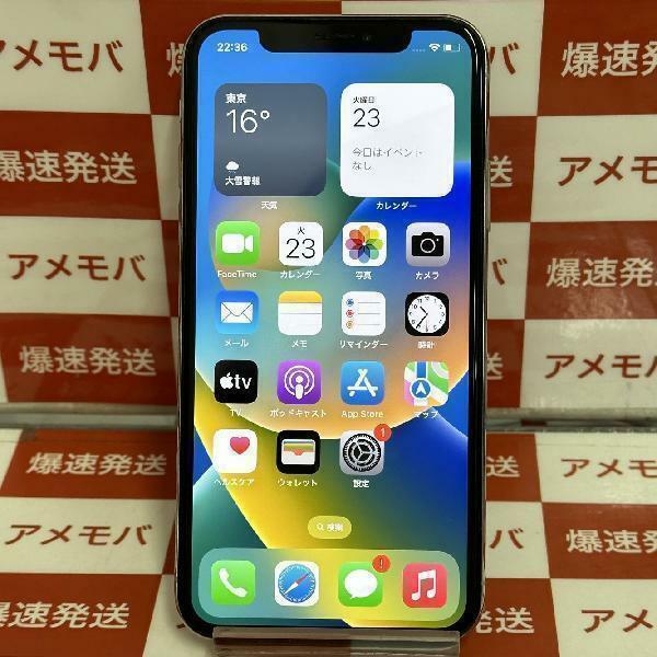 iPhoneX 64GB docomo版SIMフリー シルバー 極美品[]