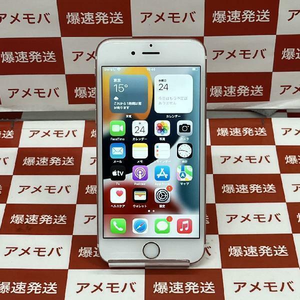iPhone6s 64GB AU版SIMフリー バッテリー86％ 極美品[256103]