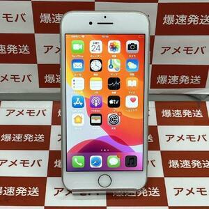 iPhone7 128GB AU版SIMフリー バッテリー87％[256123]