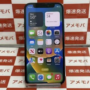 iPhone12 mini 256GB Apple版SIMフリー バッテリー100% 美品[256216]