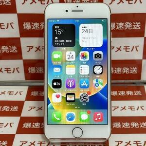 iPhone8 256GB Softbank版SIMフリー バッテリー100% 極美品[256251]