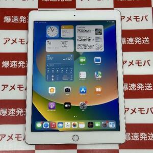 iPad Pro 9.7インチ 128GB SoftBank版SIMフリー バッテリー 93%[256531]