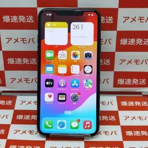 iPhone11 Pro Max 64GB docomo版SIMフリー バッテリー100％ 極美品[256596]