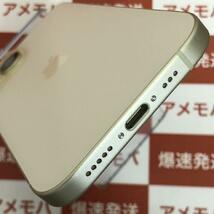 iPhone15 256GB Apple版SIMフリー バッテリー100% 交換未使用品[256738]_画像4