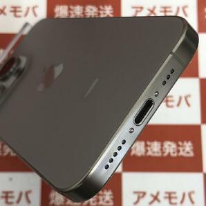 iPhone15 Pro 256GB 海外版SIMフリー バッテリー100% 新品未使用品[256743]の画像4