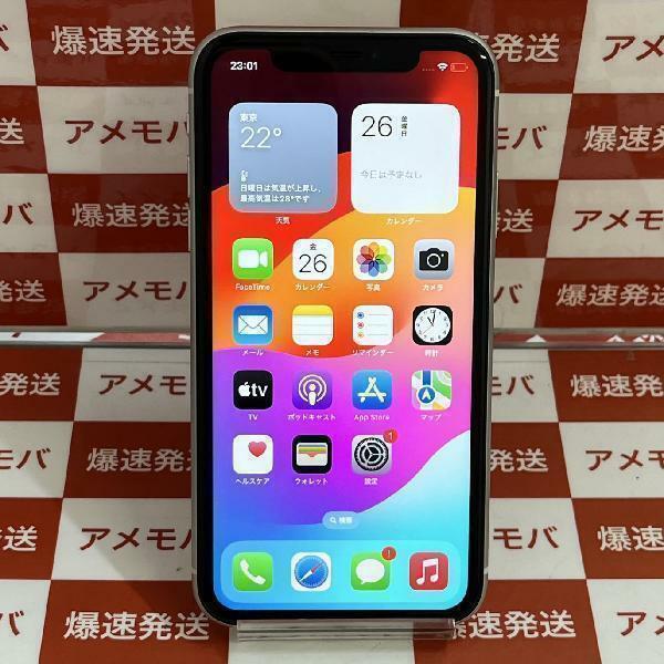 iPhone11 64GB AU版SIMフリー バッテリー100％ 美品[256896]