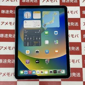 iPad Air 第4世代 256GB Wi-Fiモデル 指紋ボダン割れ ジャンク品[256971]