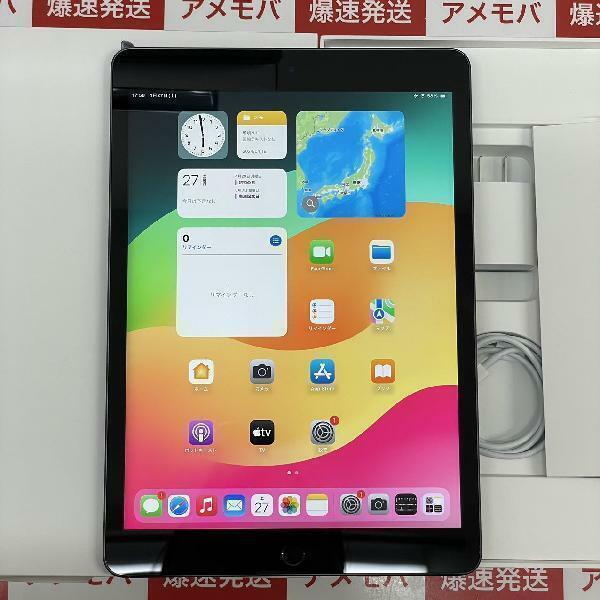 iPad 第9世代 256GB Wi-Fiモデル バッテリー100% 開封未使用品[257112]