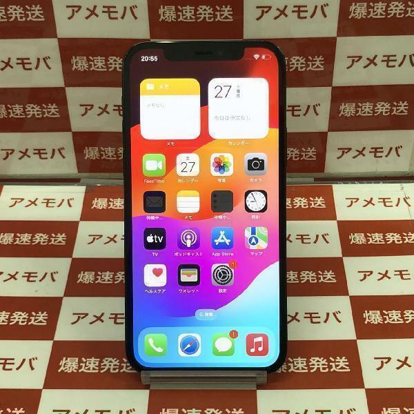 iPhone12 Pro 128GB Apple版SIMフリー バッテリー100％ 美品[257193]