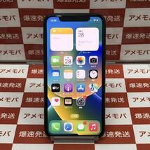 iPhone11 Pro 256GB Softbank版SIMフリー バッテリー100％ 極美品[257198]_画像1