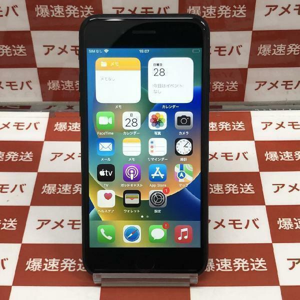 iPhoneSE 第3世代 256GB Apple版SIMフリー バッテリー100％[257263]