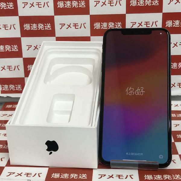 iPhoneXS Max 64GB AU版SIMフリー バッテリー86%[257243]