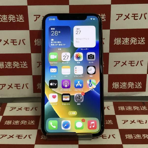 iPhone11 Pro 256GB Softbank版SIMフリー バッテリー100%[257349]