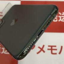 iPhone11 Pro 64GB AU版SIMフリー バッテリー100%[257354]_画像4