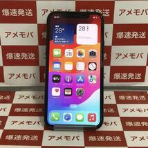 iPhone11 Pro 64GB AU版SIMフリー バッテリー100%[257354]_画像1