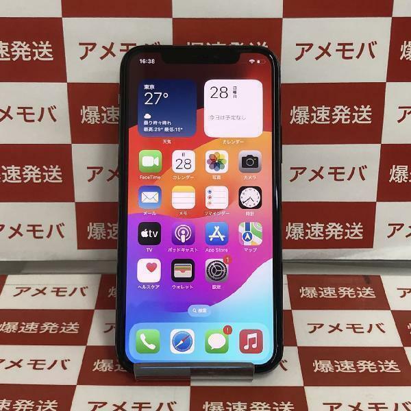 iPhone11 Pro 256GB Softbank版SIMフリー バッテリー100% 美品[257369]