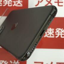 iPhone11 Pro 64GB AU版SIMフリー　バッテリー100%[257374]_画像4