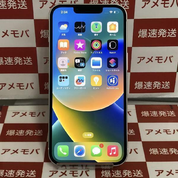 iPhone13 256GB 楽天モバイル版SIMフリー バッテリー91%[257469]