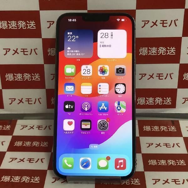 iPhone13 Pro Max 1TB Apple版SIMフリー バッテリー100% 美品[257474]