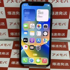 iPhone11 Pro 256GB AU版SIMフリー バッテリー85% 美品[]