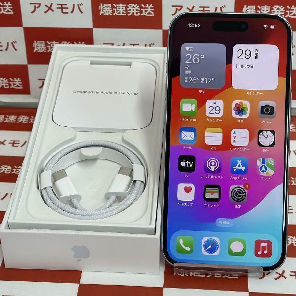 iPhone15 128GB Apple版SIMフリー バッテリー100% 新品同様[257569]