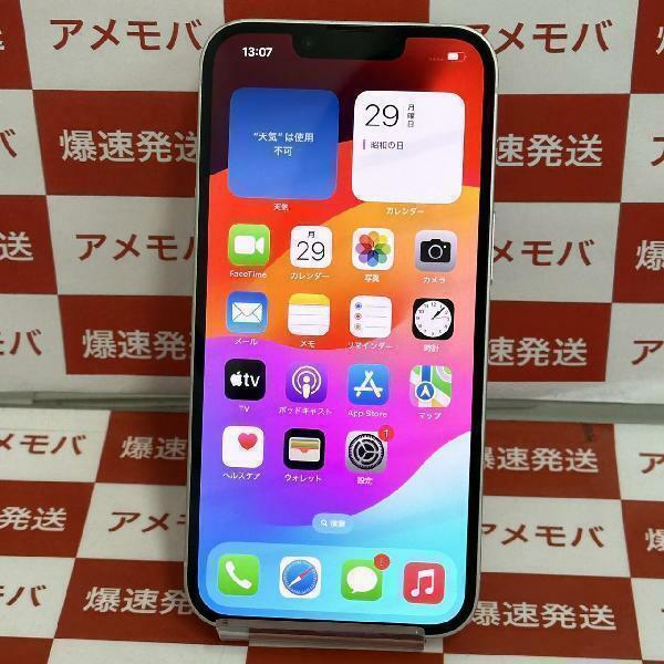 iPhone14 128GB AU版SIMフリー バッテリー85%[257579]