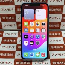 iPhone13 256GB AU版SIMフリー バッテリー93％ 極美品[257560]_画像1