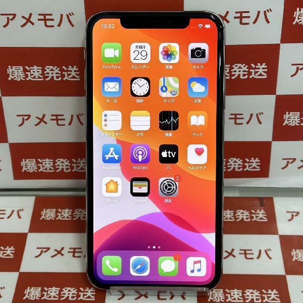 iPhoneX 256GB docomo版SIMフリー バッテリー88%[257597]