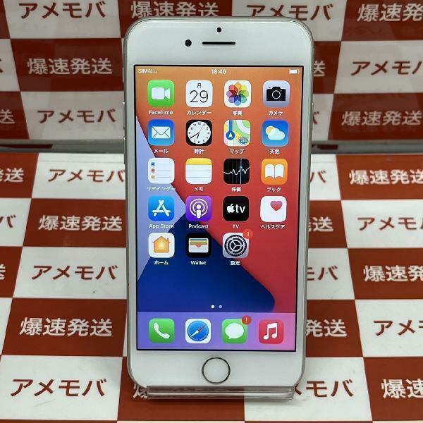 iPhone7 32GB AU版SIMフリー バッテリー100％[257722]