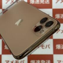 iPhone11 Pro 256GB AU版SIMフリー ゴールド 美品[257814]_画像3