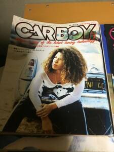 CARBOY雑誌