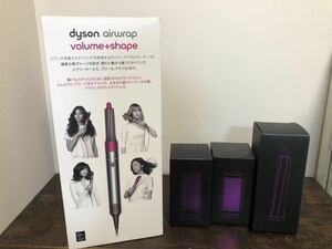 Dyson Airwrap Volume＋Shape HS01VNSFN （ニッケル/フューシャ）